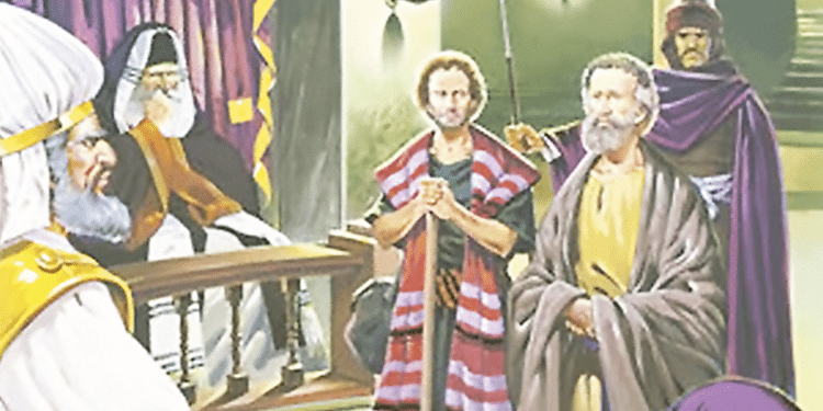 Pedro y Juan ante el Sanedrín