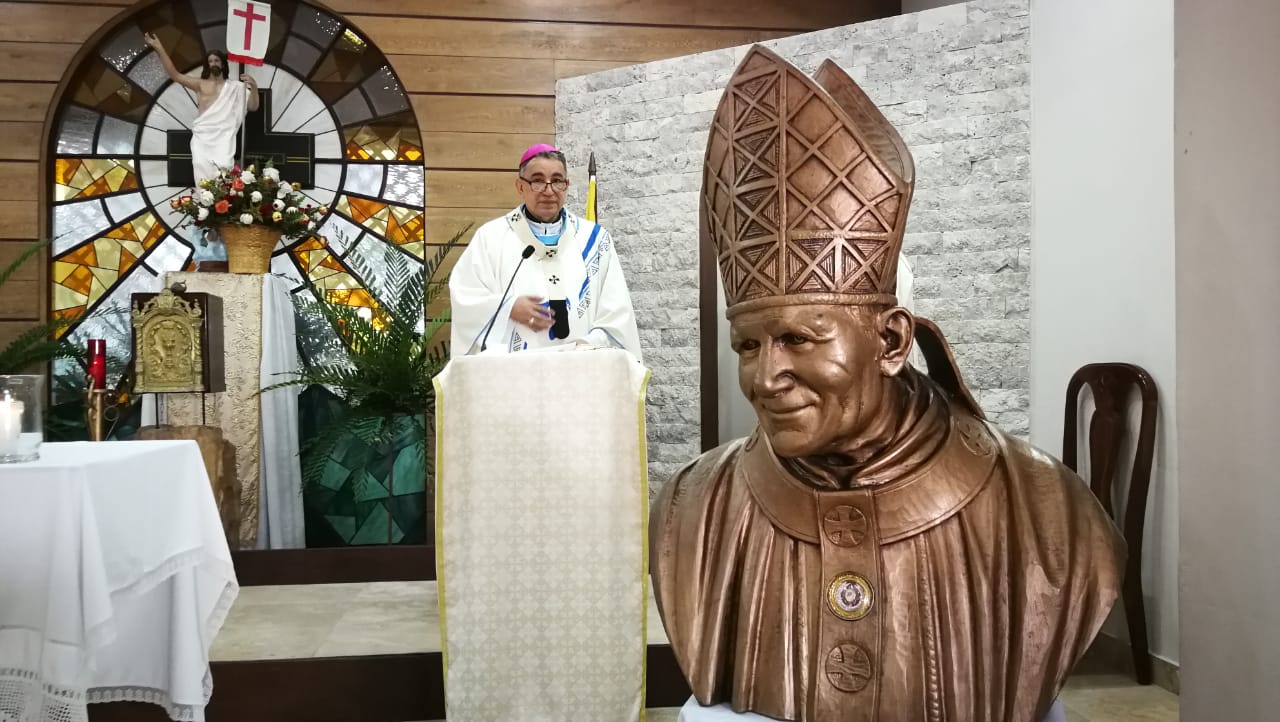 “La Iglesia recuerda los 100 años Nacimiento San Juan Pablo II”, Monseñor José Domingo Ulloa Mendieta.